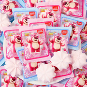 迪士尼棉花糖喜糖网红草莓熊糖果(熊糖果，)六一儿童节礼物零食散装