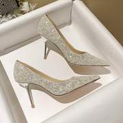 白色水晶高跟鞋女2023年珍珠，不累脚高级感尖头单鞋新娘主婚鞋