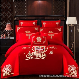 四件套结婚婚庆陪嫁套件大红色十件套床上用品喜庆多件套棉布面料