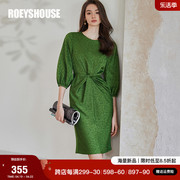 罗衣高级提花绿色连衣裙，女2024夏装，复古别致收腰修身裙10100