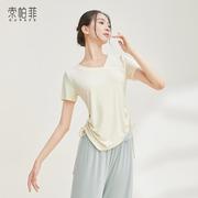 古典舞短袖练功专用跳舞女上衣中国舞蹈服现代服装教师夏季