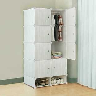 专用家旺达简易衣柜塑料单人组装储物柜组合简约现代衣橱收纳柜子