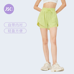 jsc高腰运动短裤女夏双层健身跑步裤花苞，裤拳击透气马拉松运动裤