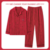 俞兆林睡衣女春秋冬季长袖，本命年龙年大红色喜庆针织，棉家居服套装