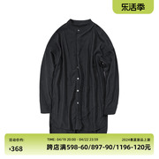 ifashion原创设计暗黑系不规则，下摆拼接长袖衬衫春季中长款衬衣男
