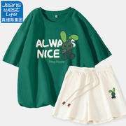 真维斯LIFE夏季运动套装女2024绿色薄荷曼波穿搭洋气两件套装