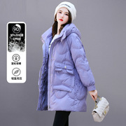 紫色羽绒服女冬中长款2022小个子时尚加厚白鸭绒气质连帽外套