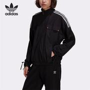 Adidas/阿迪达斯三叶草外套女子休闲防风立领夹克 HN4496 HM1700