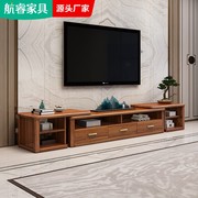 高档乌金木全实木，电视柜现代中式组合客厅，家用户型地柜家具经济型
