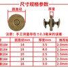 双帽撞钉磁扣强力固定吸铁石，吸盘式金属按钮四合扣钱背包手工