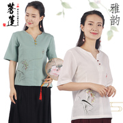 唐装女秋款棉麻上衣中国风女装，禅服禅修意，居士服复古夏季薄款t恤