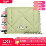 COACH 蔻驰 Mini Wallet 女士链条斜跨包手拿钱包 链条可拆卸