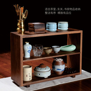 新中式实木茶具博古架展示架办公桌多层收纳整理架桌面置物架摆件