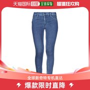 香港直邮潮奢 Cycle 女士牛仔长裤