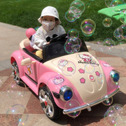 超可爱粉公主车，儿童遥控电动车可坐人四轮玩具，汽车女童车生日礼物