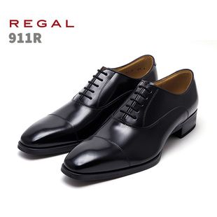 REGAL丽格日本制直邮进口商务正装皮鞋男士英伦牛皮男鞋911R