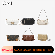 商场同款欧米OMI女包单肩包包链条小方包女时尚手提包斜挎包