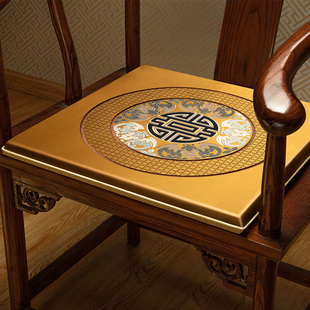 中式红木椅子垫官帽椅圈椅垫，茶椅座垫实木，沙发垫防滑红木家具坐垫