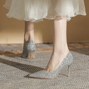 银色尖头亮片水晶新娘，婚纱婚鞋女2022法式细跟礼服鞋高跟单鞋