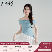 气质法式甜美时尚套装女夏季韩系一字肩上衣，芭蕾风半身裙两件套