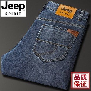 jeep吉普牛仔裤男秋冬厚款宽松直筒，大码休闲中年高端2023大牌长裤