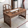 新中式纯实木书桌椅子带抽屉家用一套中医馆诊桌仿古书桌法写字台