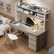 人文成家电脑桌台式家用书桌书柜组合办公电脑桌椅套装学习桌写字