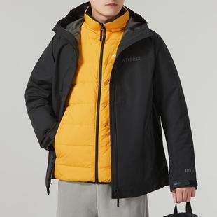Adidas阿迪达斯羽绒服男冬季户外防风保暖外套IL8972 IK7601