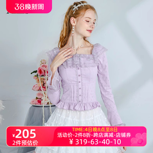 艾丽丝2024春季紫色方领蕾丝刺绣甜美上衣气质显瘦显白喇叭袖衬衫