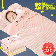 新生儿多功能婴儿抱被睡袋两用冬季纯棉，加厚0-12个月外出防踢秋冬