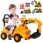 b儿童挖掘机可坐人可骑玩具抓钩，宝宝挖土机滑行溜溜车扭扭车工程