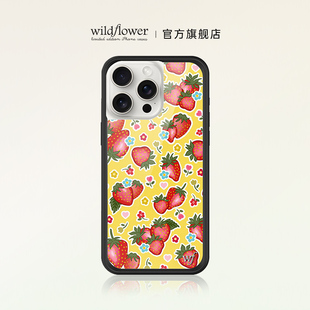 Wildflower甜蜜草莓手机壳Sweet Berries适用苹果iPhone15/14/Pro/Max硬壳全包保护套硅胶防摔欧美时尚个性wf