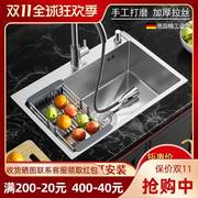 洗菜盆双槽加厚台下盆嵌入式手工304不锈钢水槽厨房洗碗槽大小号