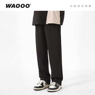 waooo潮牌裤子男生夏季薄款宽松直筒垂感西裤运动裤阔腿休闲长裤