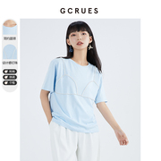 gcrues重工钉珠t恤设计感夏季打底衫女宽松短袖，薄款蓝色上衣