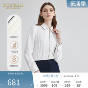 Scofield通勤白色雪纺衫优雅气质长袖衬衫上衣女撞色压褶衬衣