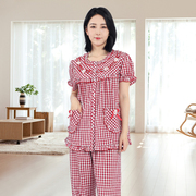 台湾凯舒娜睡衣夏季女人，纯棉套装家居服格子舒适亲肤短袖长裤