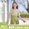 女童黄色短袖2024夏季洋气，儿童简约撞色上衣，中大童针织体恤潮