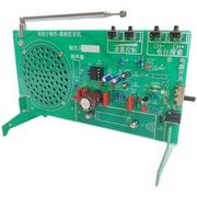 电调谐调频收音机套件，电子元器散件diy教学实践实训焊接手工制作