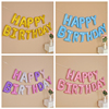 生日派对装饰happybirthday字母气球铝膜五角星定制名字场景布置