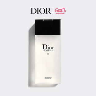 【情人节礼物】Dior迪奥迪奥桀骜男士沐浴露沐浴啫喱Dior Homme
