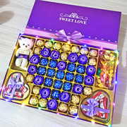 创意德芙巧克力礼盒装糖果送女友闺蜜圣诞情人节生日创意浪漫礼物