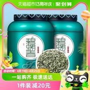 茶一馆茶叶碧螺春绿茶500g正宗原产碧螺春，春茶云雾礼盒装