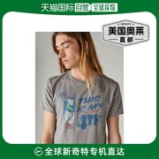 Lucky Brand 男式 This Is My 4Th T 恤 - 中深灰色 美国奥莱
