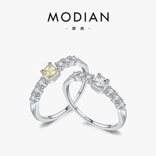 modian摩典s925纯银镶嵌方形，锆石戒指女时尚，设计感轻奢排钻指环