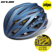 GUB自行车骑行头盔mips公路车一体成型龙骨男女通用夏季安全帽M8