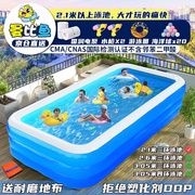 曼比鱼儿童游泳池三环加厚超大充气婴儿游泳池桶，家用宝宝洗澡盆戏