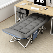 折叠床单人办公室午休神器家用行军床简易午睡陪护多功能便携躺椅