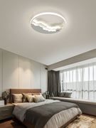 创意新中式led卧室圆形吸顶灯现代简约客厅餐厅网红家用房间灯具