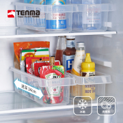 日本天马株式会社冰箱分隔收纳盒保鲜盒隔板储物盒食物整理盒